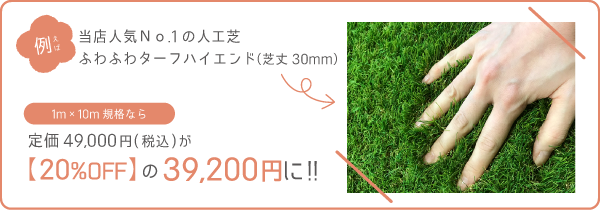 例えば