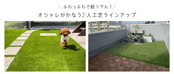 ふわっふわで超リアル