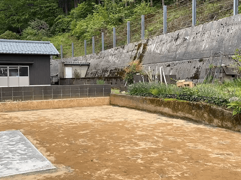 しっかりと整地