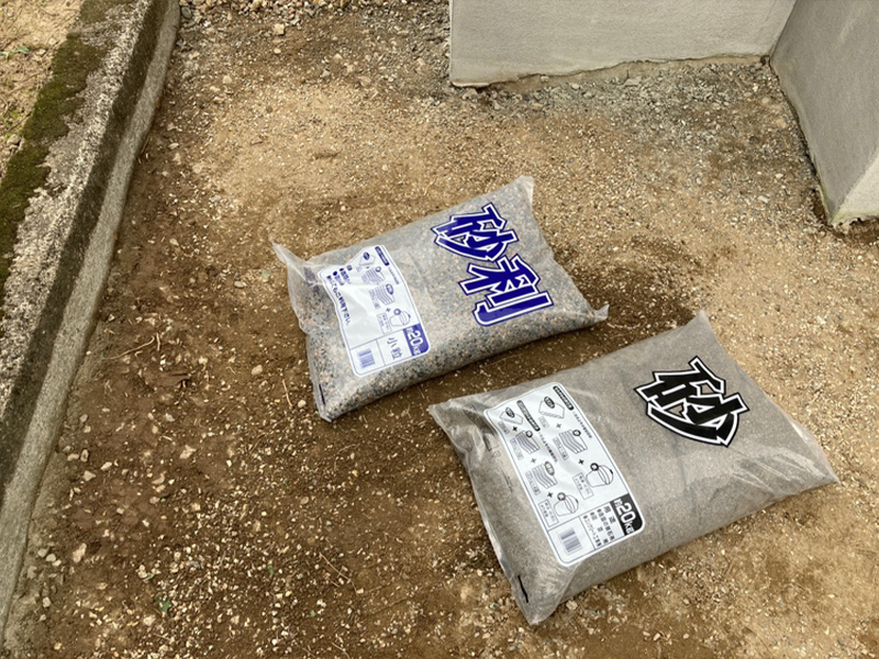 下地作り1