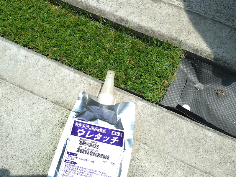 接着剤を均一に塗布