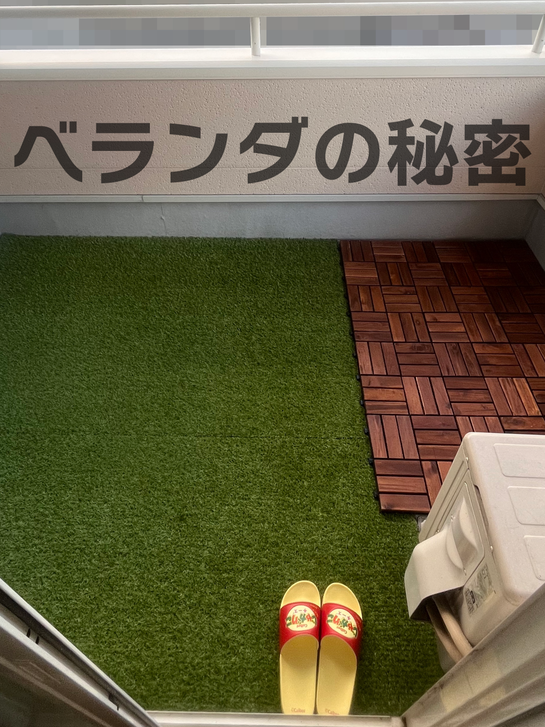 今月のおすすめ記事写真