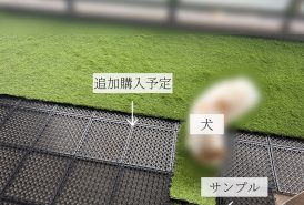 施工途中2