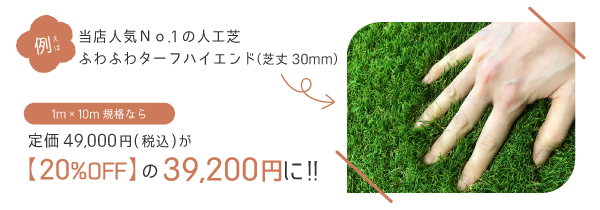 例えば